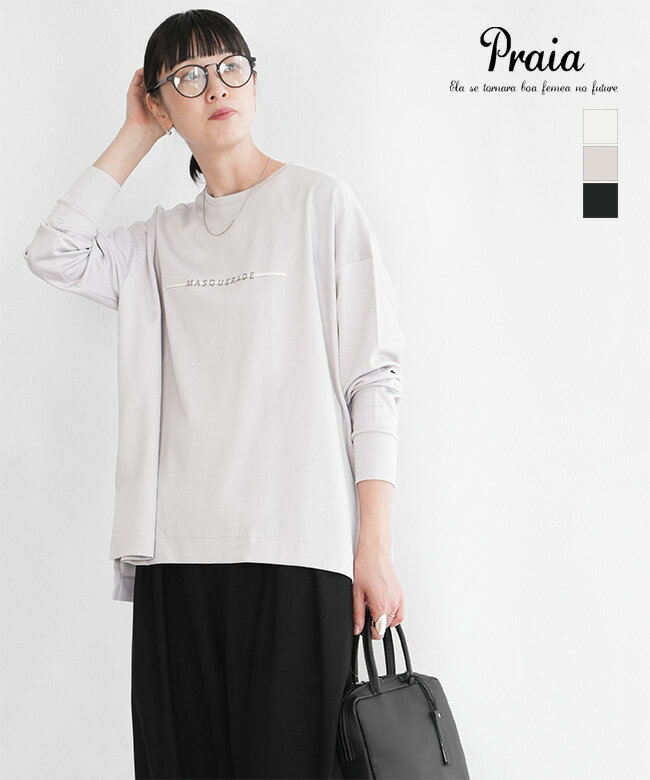 【SALE 50%OFF】[LER-2546]Praia(プライア)合皮ヒートカットロゴプリントロングTシャツ レディース カ..