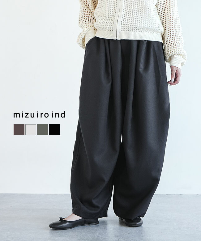 [1-260016A]mizuiro ind(ミズイロインド) ワイドカーゴパンツ ボトムス イージーパンツのサムネイル