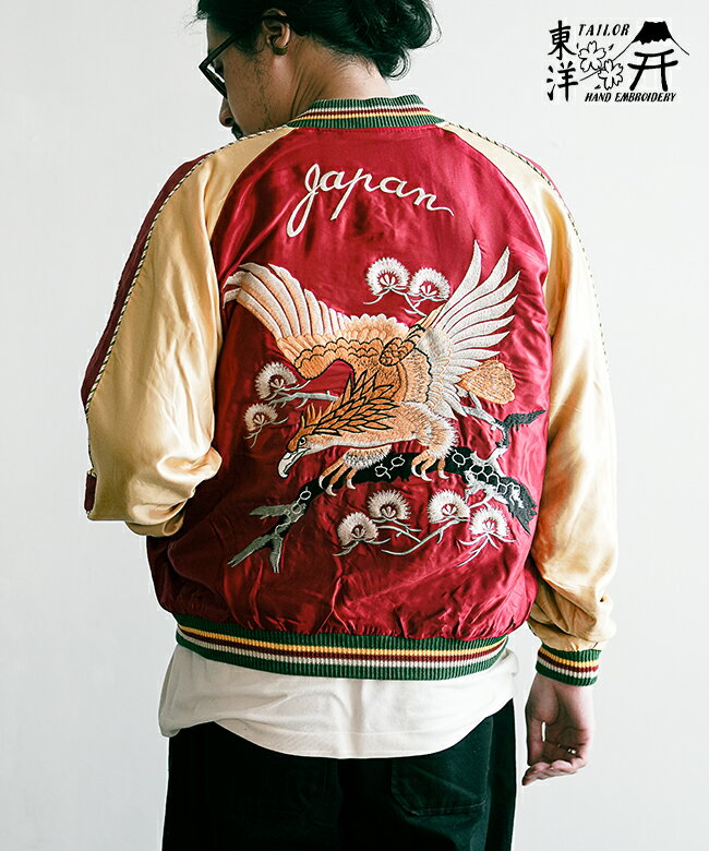 楽天WOODY HOUSE／ウッディーハウス[TT15790]TAILOR TOYO（テーラー東洋） Mid 1950s Style Acetate Souvenir Jacket “EAGLE” × “BLUE TIGER” 1950年代 中期型 アセテート スーベニアジャケット イーグル×ブルータイガー メンズ スカジャン ライトアウター リバーシブル ブルゾン