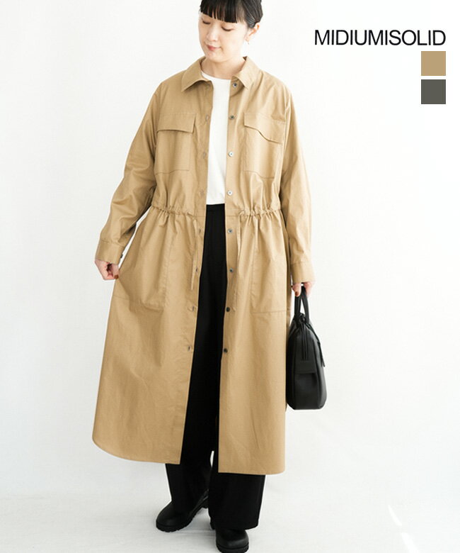 [3-152155]MIDIUMISOLID(ミディウミソリッド) ワークシャツワンピース レディース 羽織り 長袖