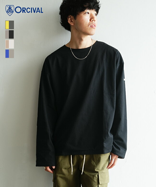 [OR-C0496MMZ]ORCIVAL(オーシバル/オーチバル) BOAT NECK L/S PULLOVER コットン天竺 ボートネック ロ..