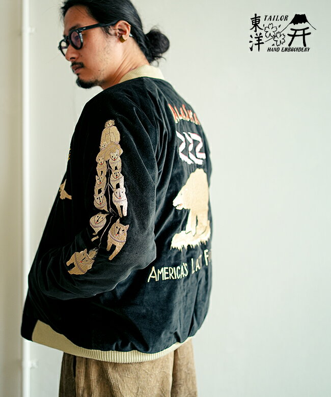 楽天WOODY HOUSE／ウッディーハウス[TT15792]TAILOR TOYO（テーラー東洋） Late 1950s Style Velveteen Souvenir Jacket “POLAR BEAR” × “ALASKA MAP” 1950年代後期モデル ベルベティーン スーベニアジャケット 