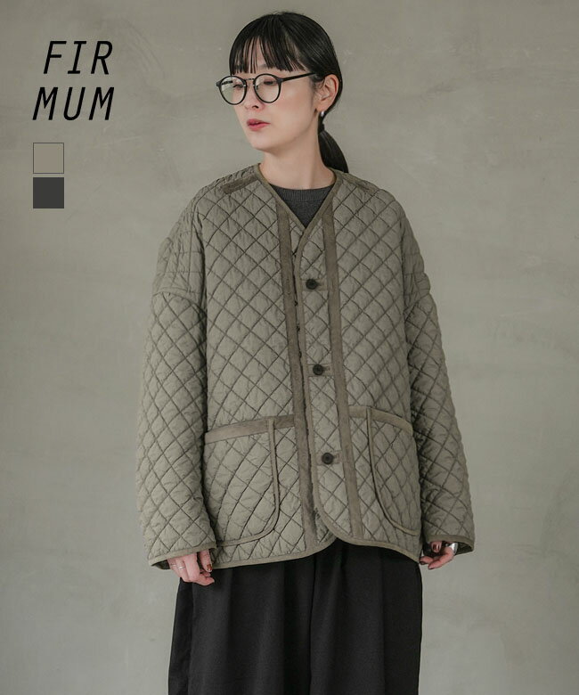 [SN-FR1701LN]FIRMUM(フィルマム) FLIRBL チヂミキルトシュリンクキルトライナーブルゾン レディース ..