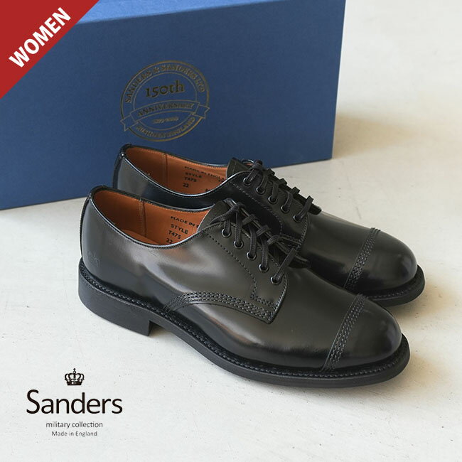 1834bB 【替え紐付属】SANDERS(サンダース) FEMALE MILITARY DERBY SHOE(T475)/レディース/レザーシューズ/ドレスシューズ/革靴/くつ