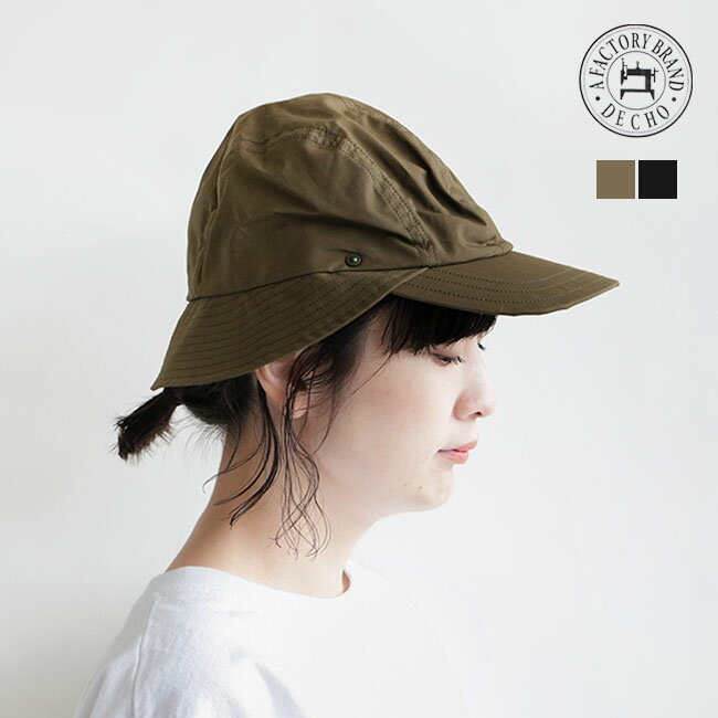 [2-1SD23]DECHO(fR[) FISHING CAP/tBbVOLbv/Xq/Lbvy[֑Ήz