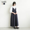 [WHSP-UW131]unfil(AtB) chambray weather-cloth camisole dress /L~\[hX