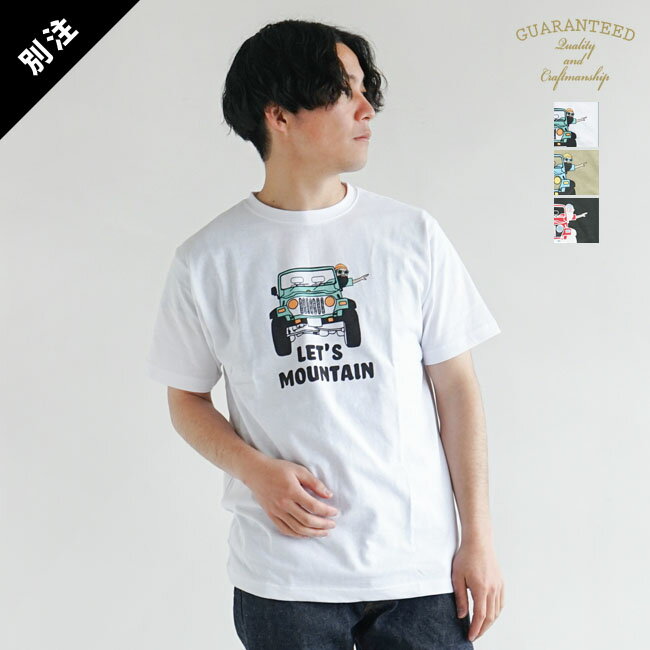 GUARANTEED(ギャランティード) 別注 おじさんプリントTシャツ"LET'S MOUNTAIN"/