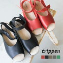 【50 OFF】 ORINOCO trippen(トリッペン) 【サンドペーパー付属】オリノコ アンクルストラップ ウッドサンダル / レザーサンダル