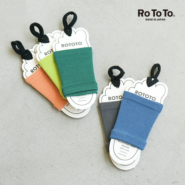 [R1457]RoToTo(gg) FOOT BAND/tbgoh/Cy[֑Ήz