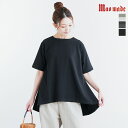 【30 OFF】 321224 mao made(マオメイド) 布帛切り替え バックギャザー Tee/Tシャツ/カットソー/トップス/レディース