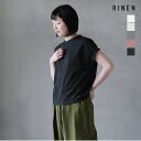 [R11313]RINEN(l) 60/2V@N[lbN/Jbg\[/TVc/gbvX/vI[o[y[֑Ήz