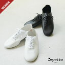 51202-7-50013 repetto(レペット) Jazz(ジャズ)シューズ/靴/バレエシューズ/リボン/レザー/本革/レディース