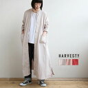 a42001 HARVESTY(ハーベスティ) ATELIER ROBE/アトリエローブ(フロントボタンワンピース)