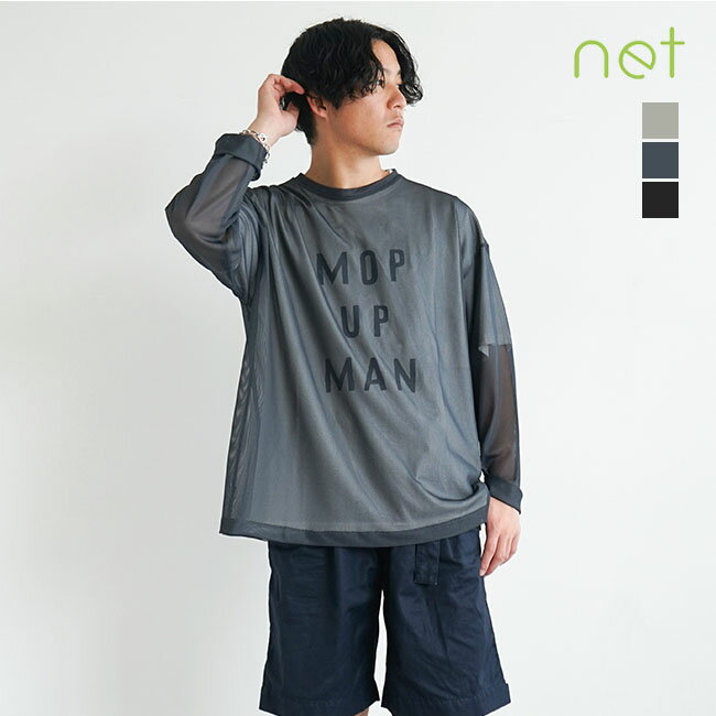 楽天市場】stussy メッシュ tシャツ(トップス|メンズ 楽天市場】stussy メッシュ tシャツ(トップス|メンズ