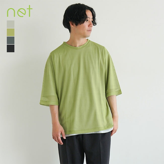 楽天市場】stussy メッシュ tシャツ(Tシャツ・カットソー 楽天市場】stussy メッシュ tシャツ(Tシャツ・カットソー