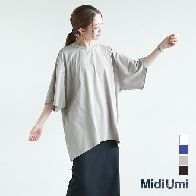 【30 OFF】 2-719250 Midi Umi(ミディウミ) ビッグTシャツ/トップス/カットソー/プルオーバー/半袖/五分袖/5分袖/チュニック/レディース