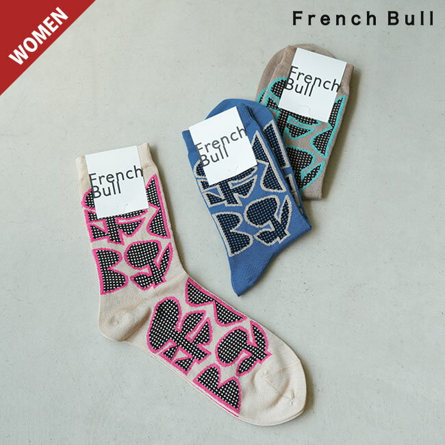 [11-23251]French bull(t`u)tXg\bNX C fB[Xy[֑Ήz