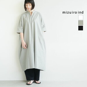 【SALE 30%OFF】[2-250041]mizuiro ind(ミズイロインド) キーネックワイドワンピース/シャツ/ブラウス/トップス/ボトムス/レディース/半袖/五分袖/5分袖