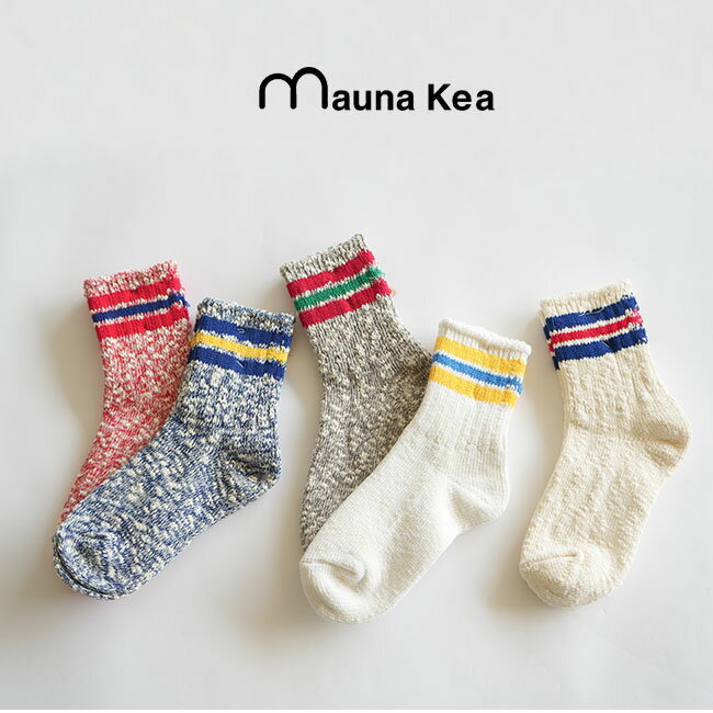  u.m.i/Mauna kea(ユーエムアイ/マウナケア) ヘンプミックス ラインソックス/靴下/メンズ/レディース 