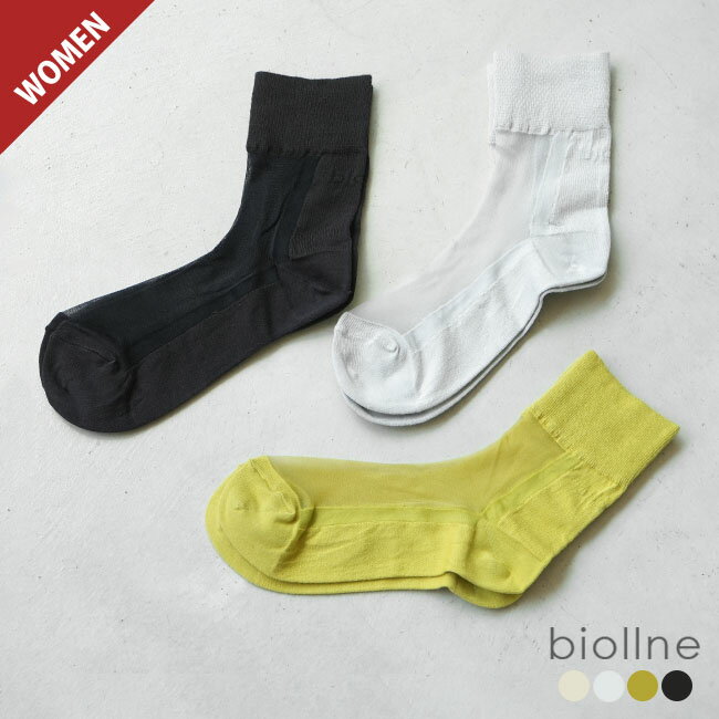 [336110]biollne (rIl) VA[n؂ւ\bNX/dress skin sheer socks/fB[X/C/22cm/22.5cm/23cm/23.5cm/24cmy[֑Ήz