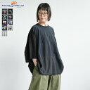 [SR-228-008]sunny side up(Tj[TChAbv) vgCNJbg\[/gbvX/TVc/Ò