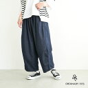 Ordinary fits(オーディナリーフィッツ) BALL PANTS DENIM(ボールパンツデニム)/レディース/ボトムス/パンツ/デニム/2023春夏/2023SS