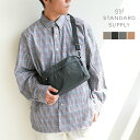 41001041100/1200/1300/2300 STANDARD SUPPLY(スタンダードサプライ) SIMPLICITYWEEKEND SHOULDER(シンプリシティーウィークエンドショルダー)/バッグ/鞄