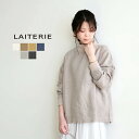 LAITERIE(レイトリー) リユールリネンリブハイネックプルオーバー