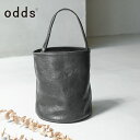 [od233-0609]odds(オッズ) CYLINDER BAG(シリンダーバッグ)/レザー/鞄/ハンドバッグ