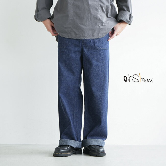 03-5131-81 orSlow(オアスロウ) US NAVY SIDE SEAMLESS DENIM PANTS ユーエスネイビーサイドシームレスデニムパンツ