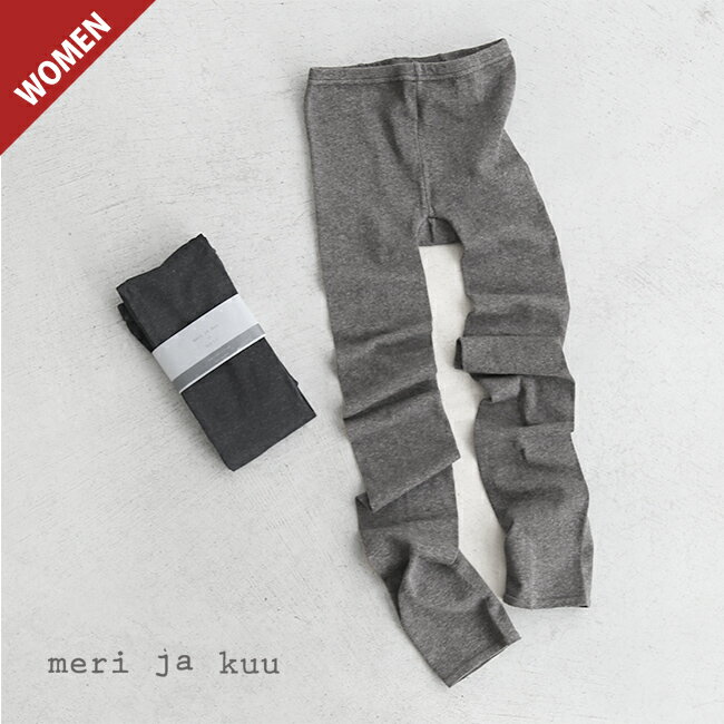 [mj-10Ls-SC2]meri ja kuu(N[) Əȃs[X -kAJ̗- 10䃌MX VNRbg ₦ y[֑Ήz