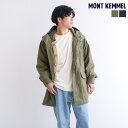 MONT KEMMEL(モンケメル) M-64 PARKA COTTON HERRINGBONE 3way パーカー コットンヘリンボーン コート