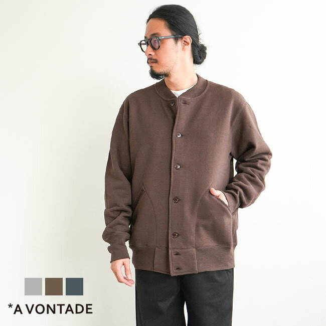 【50 OFF】 VTD-0600-CS AVONTADE(アボンタージ) 50’s Award Cardigan 50’sアワードカーディガン