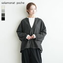 ◇[poche-wl-vpo] solamonat poche(ソラモナポッシェ) ウールVネックプルオーバー トップス カットソー レディース