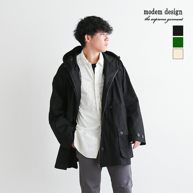 【50%OFF】[M-2303859]modem desig