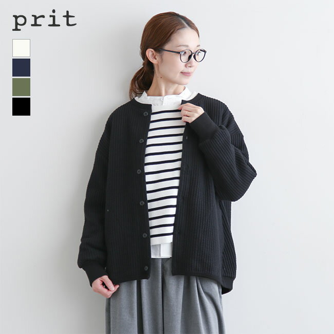 【SALE 20%OFF】[P90402]prit(プリット) コールキルトクルーネックカーディガン トップス ライトアウター ジャケット ブルゾン レディースのサムネイル