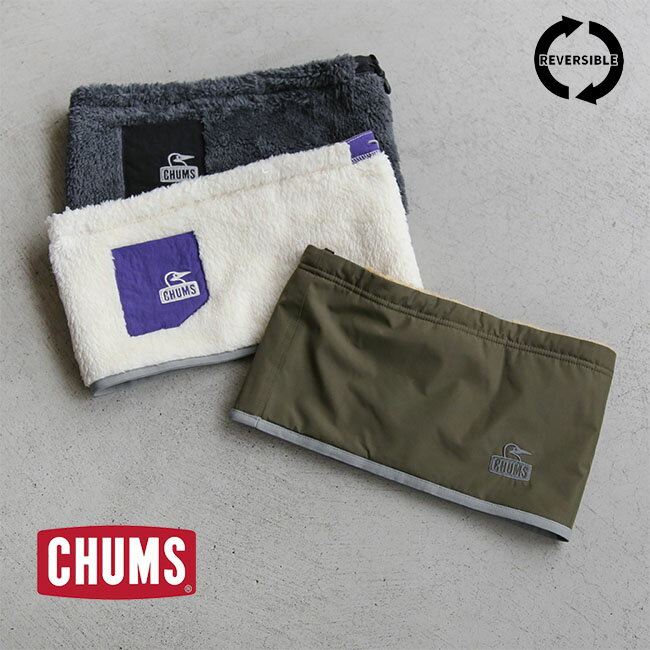 チャムス ネックウォーマー レディース [CH09-1287]CHUMS(チャムス) Elmo Gore-Tex WINDSTOPPER Reversible Neck Warmer エルモゴアテックスウィンドストッパー リバーシブルネックウォーマー