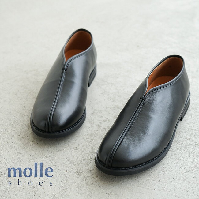 molle shoes(モールシューズ) KUNG-FU カンフー