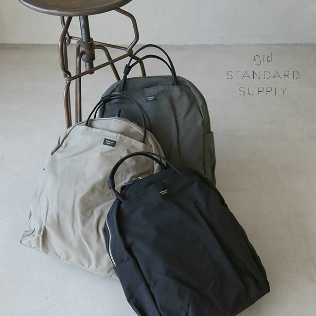 [41001651100/1200/1300]STANDARD SUPPLY(スタンダードサプライ) SIMPLICITY WALLABY シンプリシティー..