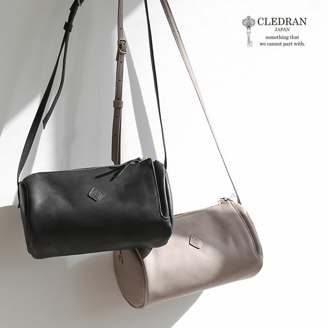 CLEDRAN(クレドラン) VIF TUBE SHOLDER ヴィフ チューブショルダー