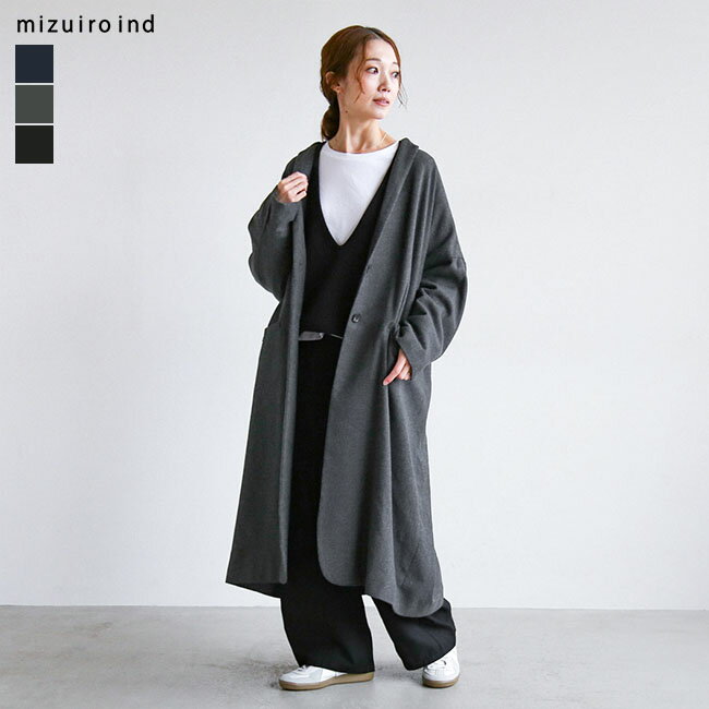 mizuiro ind(ミズイロインド) wide tailored coat ワイドテーラードコート ロングコート レディース アウター