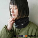 ロトト ネックウォーマー レディース [R5039] RoToTo (ロトト)MOF NECK WARMER / モフ ネックウォーマー/男女兼用 【メール便対応可】