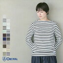 【20%OFF】[B211] ORCIVAL(オーチバル/オ