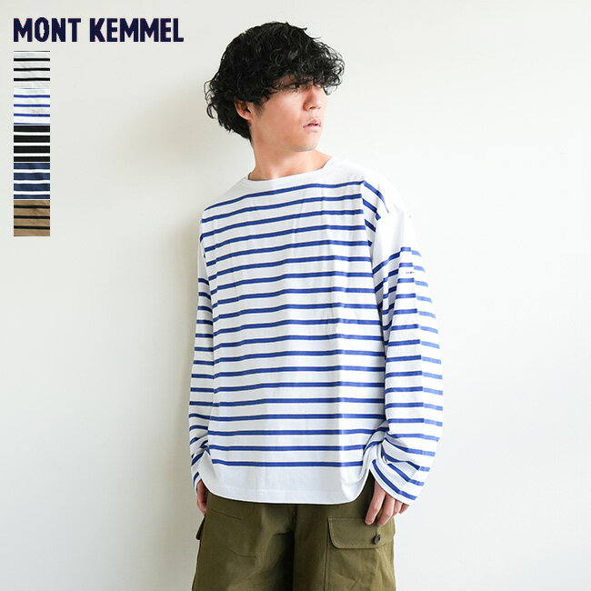 MONT KEMMEL(モンケメル) BASQUE SHIRTS 30/2 JERSEY BORDER(バスクシャツ 30/2ジャージーボーダー)トップス/カットソー/バスクボーダー