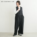 [NK-NC9818OO]NO CONTROL AIR(ノーコントロールエアー) アセテート＆ポリエステル・ライトクレープ ダブルクロスオールインワン