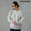 キャプテン サンシャイン トレーナー メンズ [KS24SCS01]KAPTAIN SUNSHINE(キャプテンサンシャイン)Stretch Crew Pullover(ストレッチクループルオーバー)