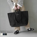 233-60904 UNIVERSAL PRODUCTS.(ユニバーサルプロダクツ) TEMBEA MARKET TOTE(テンベアマーケットトート)