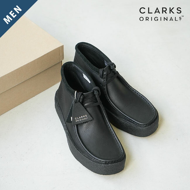 【30%OFF】[26163169]【替え紐あり】[国内正規販売店]Clarks(クラークス) WallabeeCup Bt(ワラビーカップブーツ)/靴/モカシン/レースアップ/本革/メンズ