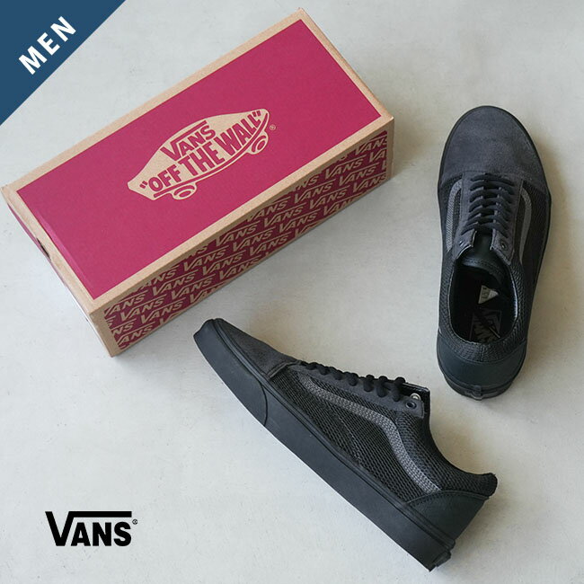 【30%OFF】[VN0007NTBKA]VANS(バンズ/ヴァンズ) OLD SKOOL/オールドスクール/靴/シューズ/スニーカー