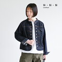 ◇[N-603] si-si-si comfort(スースースーコンフォート) BASIC DENIM JACKET スタンドカラーベーシックデニムジャケット/ONEWASH(42サイ..